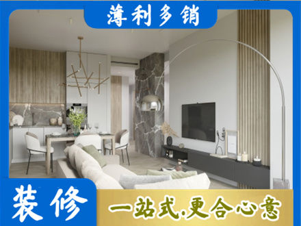 南京市建邺客厅地板装修