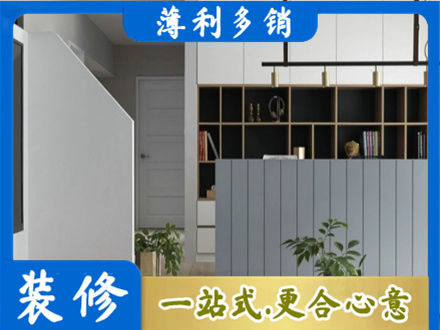 南京市建邺客厅电视柜装修