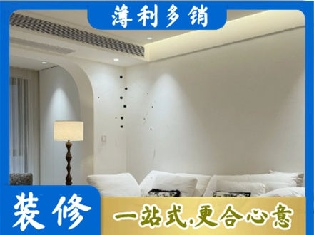 南京市建邺吊顶装修