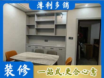 南京市建邺餐边柜定制