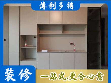 南京市建邺定制鞋柜