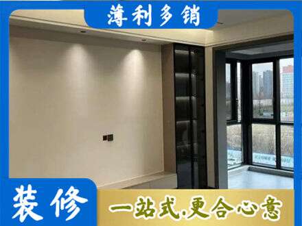 南京市建邺正规定制电视柜