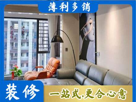 南京市建邺专业墙面刷艺术漆
