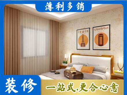 南京市建邺专业卧室刷漆