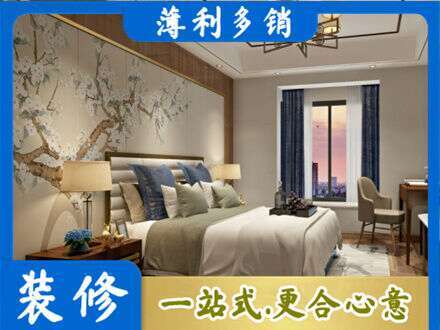 南京市建邺主卧刷艺术漆