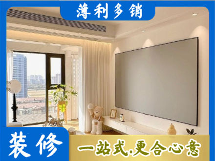 南京市建邺专业房屋封窗工程