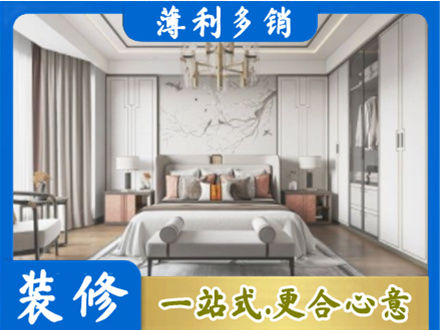 南京市建邺卧室装修案例