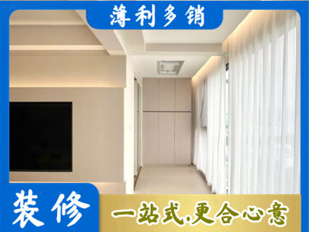 南京市建邺本地阳台家电安装