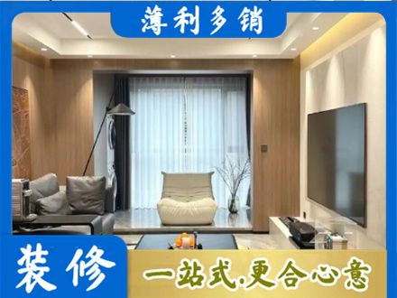 南京市建邺本地客厅家具安装
