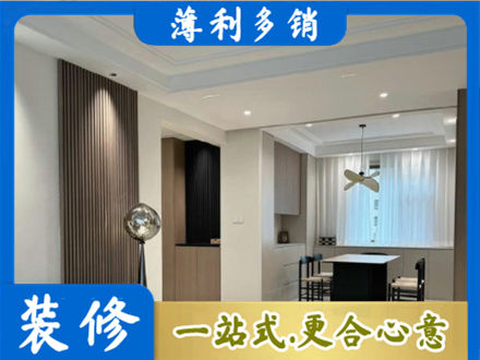 南京市建邺本地餐厅家具安装